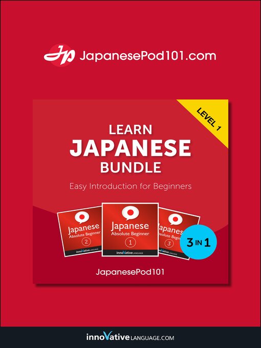 Cover image for Learn Japanese Bundle - Easy Introduction for Beginners